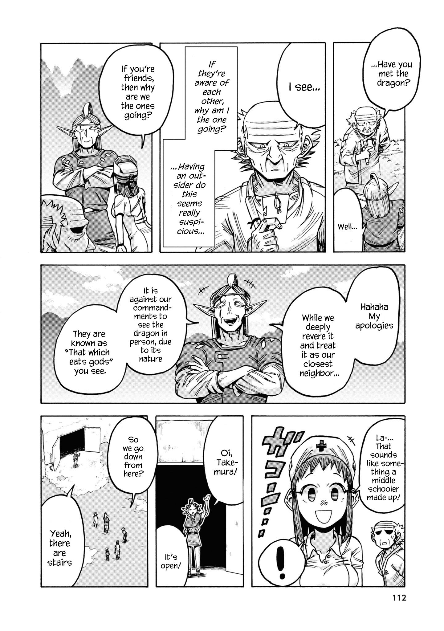 Yomei Nikagetsu No Isekai Kenkouhou Chapter 11 #12