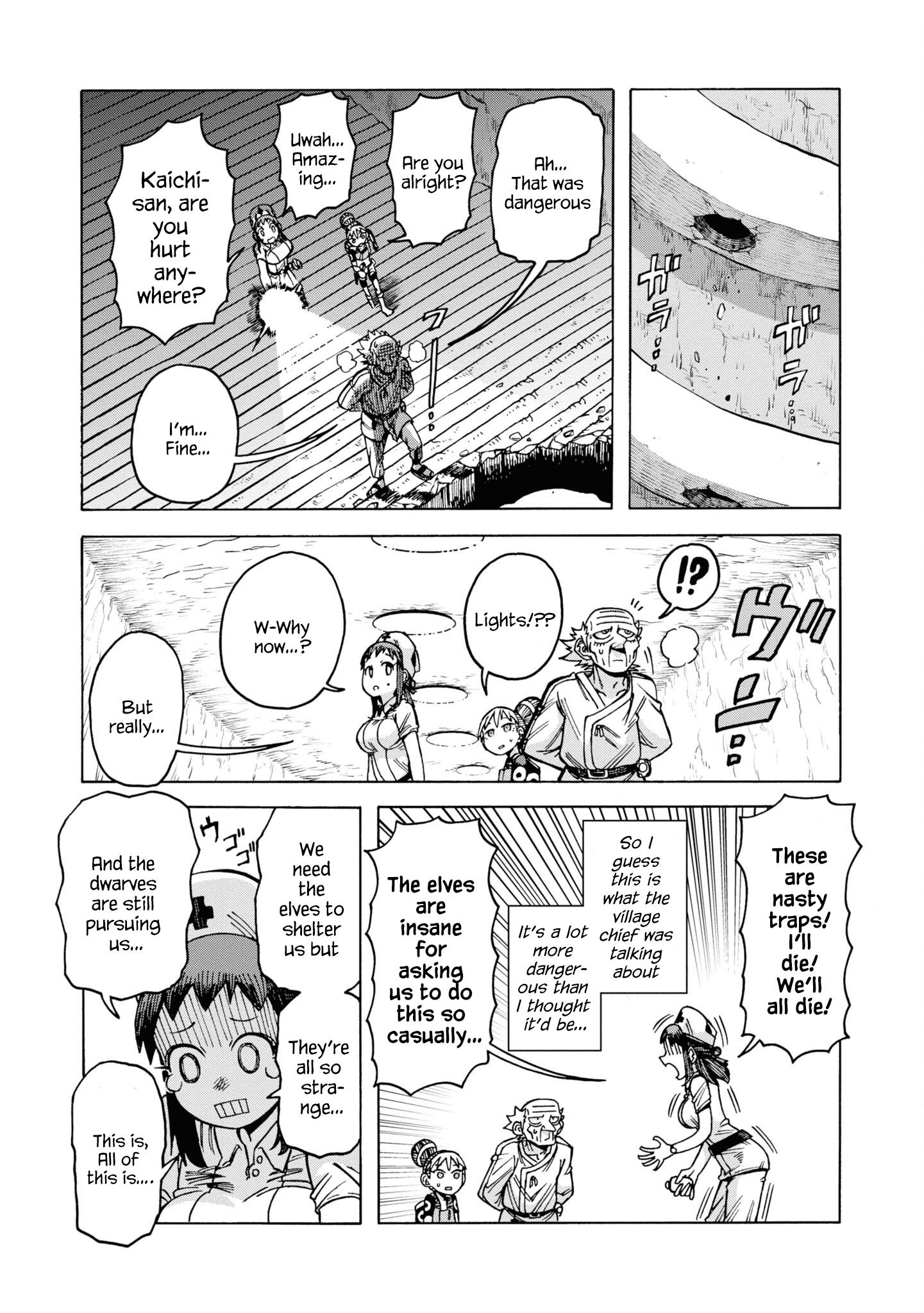 Yomei Nikagetsu No Isekai Kenkouhou Chapter 11 #25