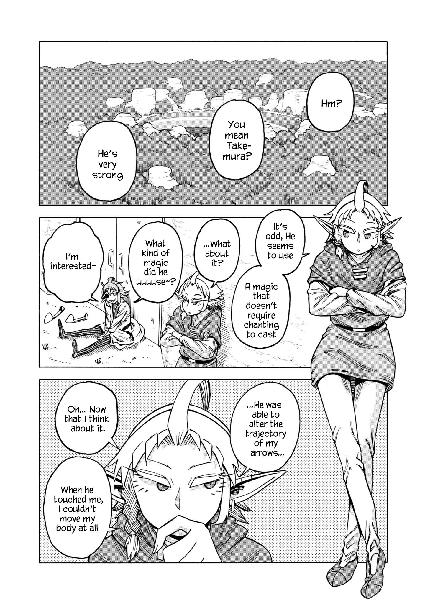 Yomei Nikagetsu No Isekai Kenkouhou Chapter 12 #2