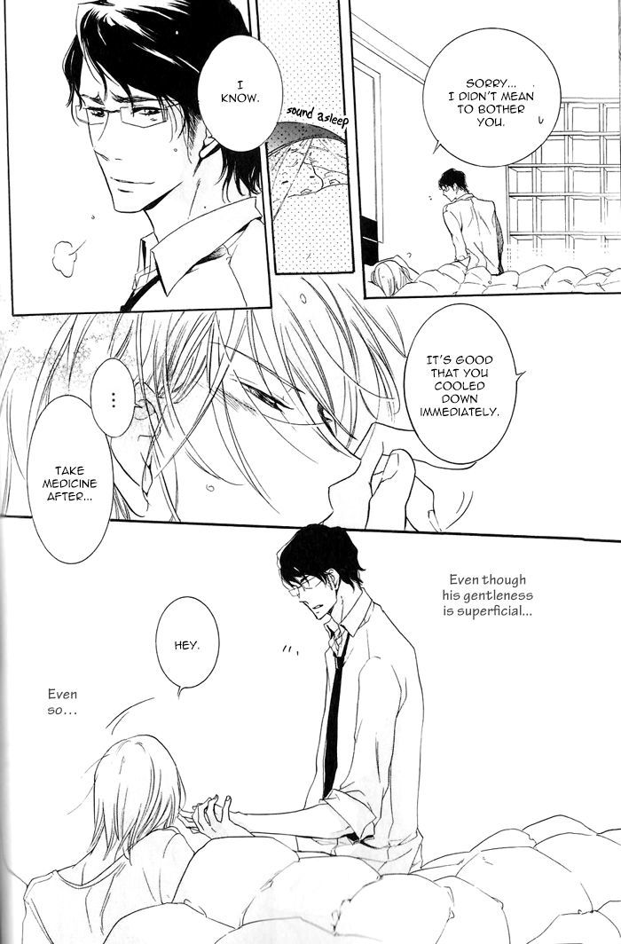 Dekichatta Shitsuji Chapter 3 #20