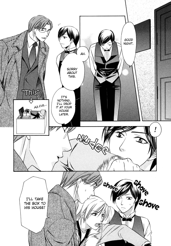 Shitsuren Mania Chapter 10 #21