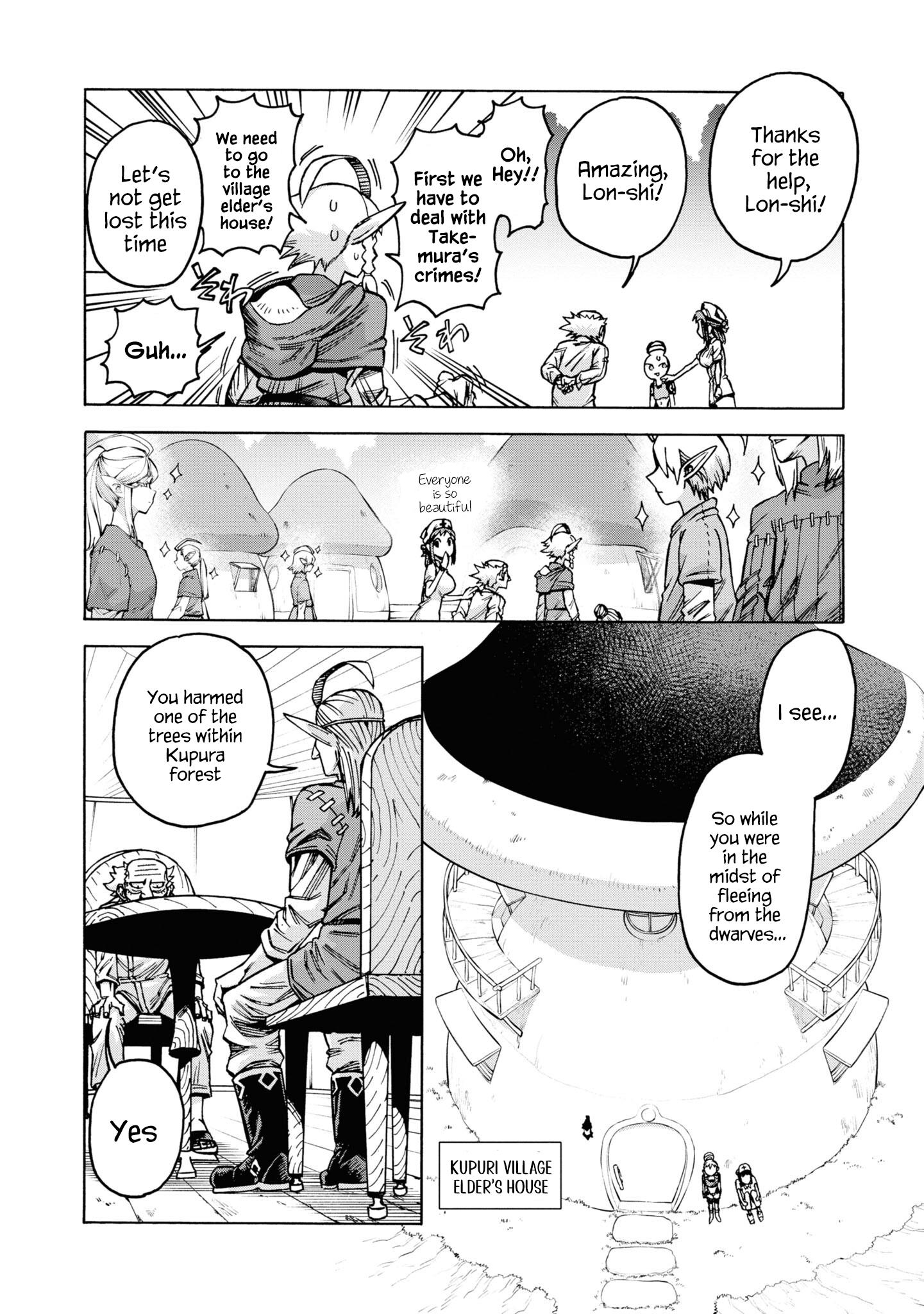 Yomei Nikagetsu No Isekai Kenkouhou Chapter 10 #12