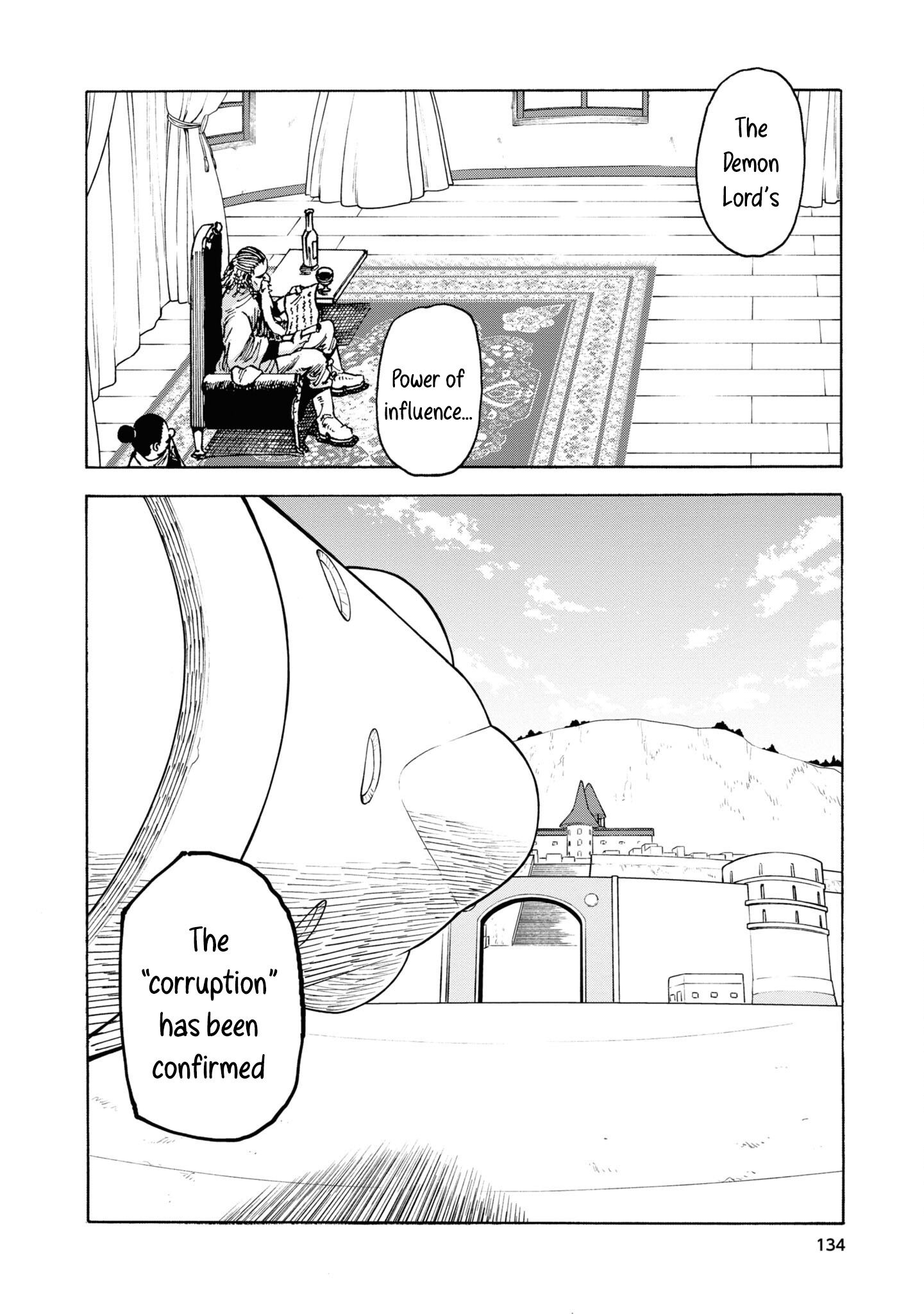Yomei Nikagetsu No Isekai Kenkouhou Chapter 5 #16