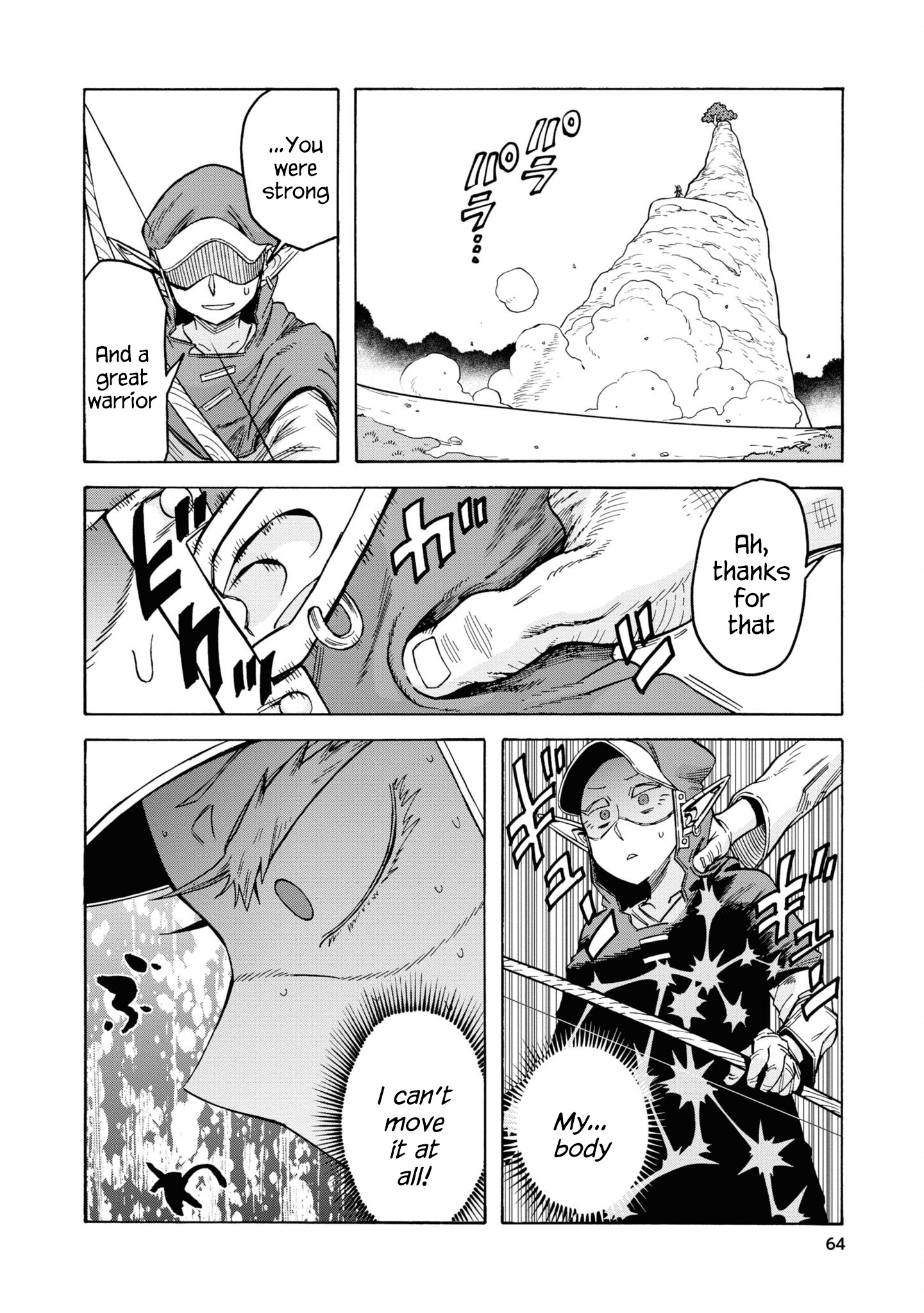 Yomei Nikagetsu No Isekai Kenkouhou Chapter 9 #22