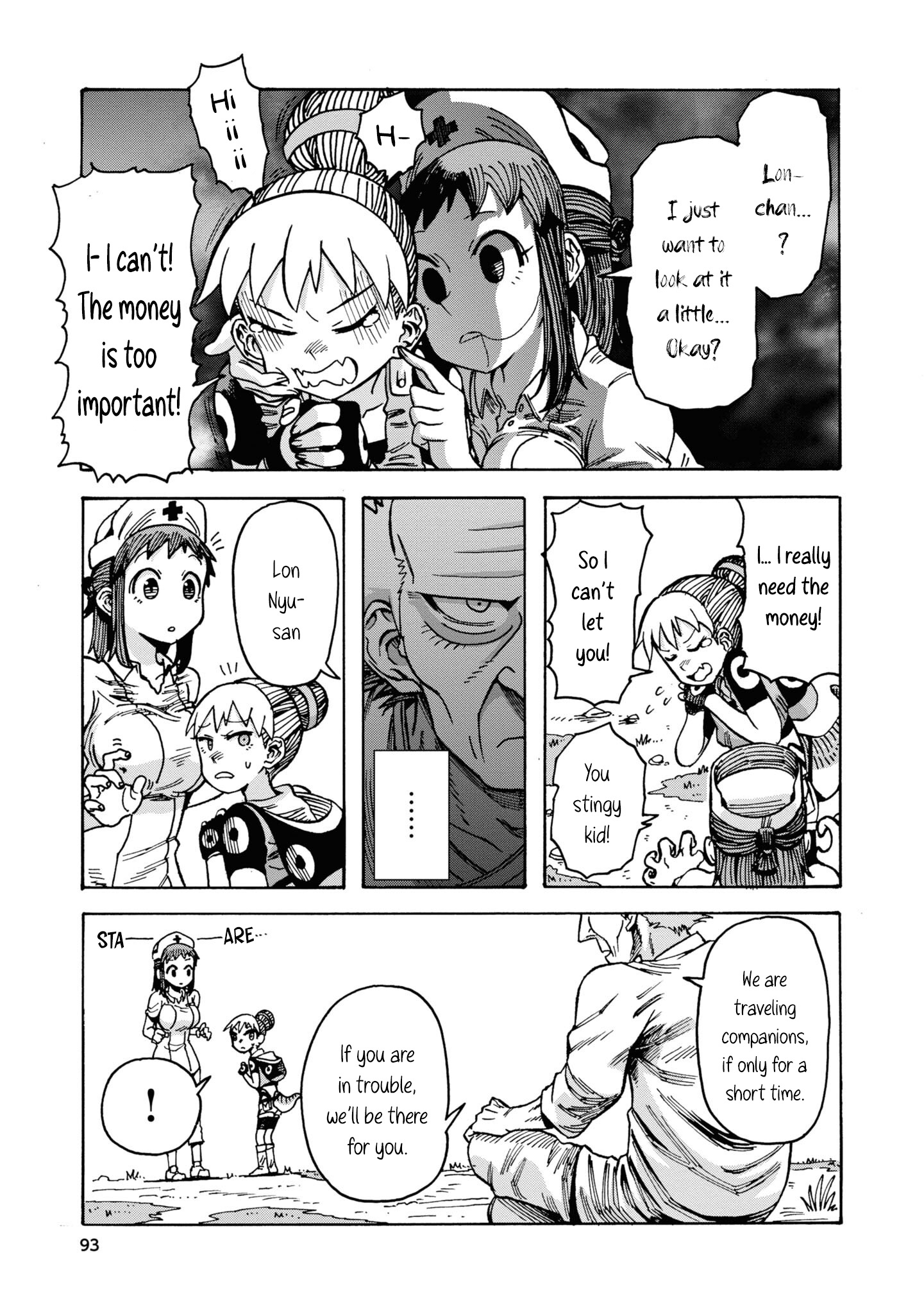 Yomei Nikagetsu No Isekai Kenkouhou Chapter 4 #6