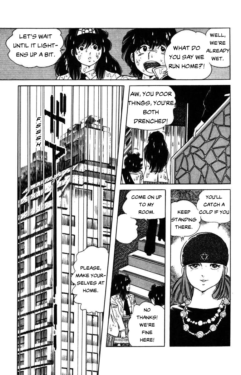 The Kabocha Wine Chapter 9 #9