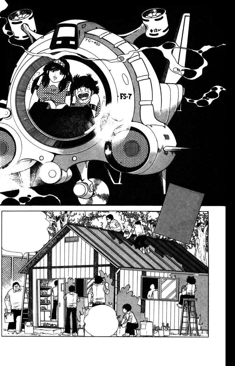 The Kabocha Wine Chapter 9 #21