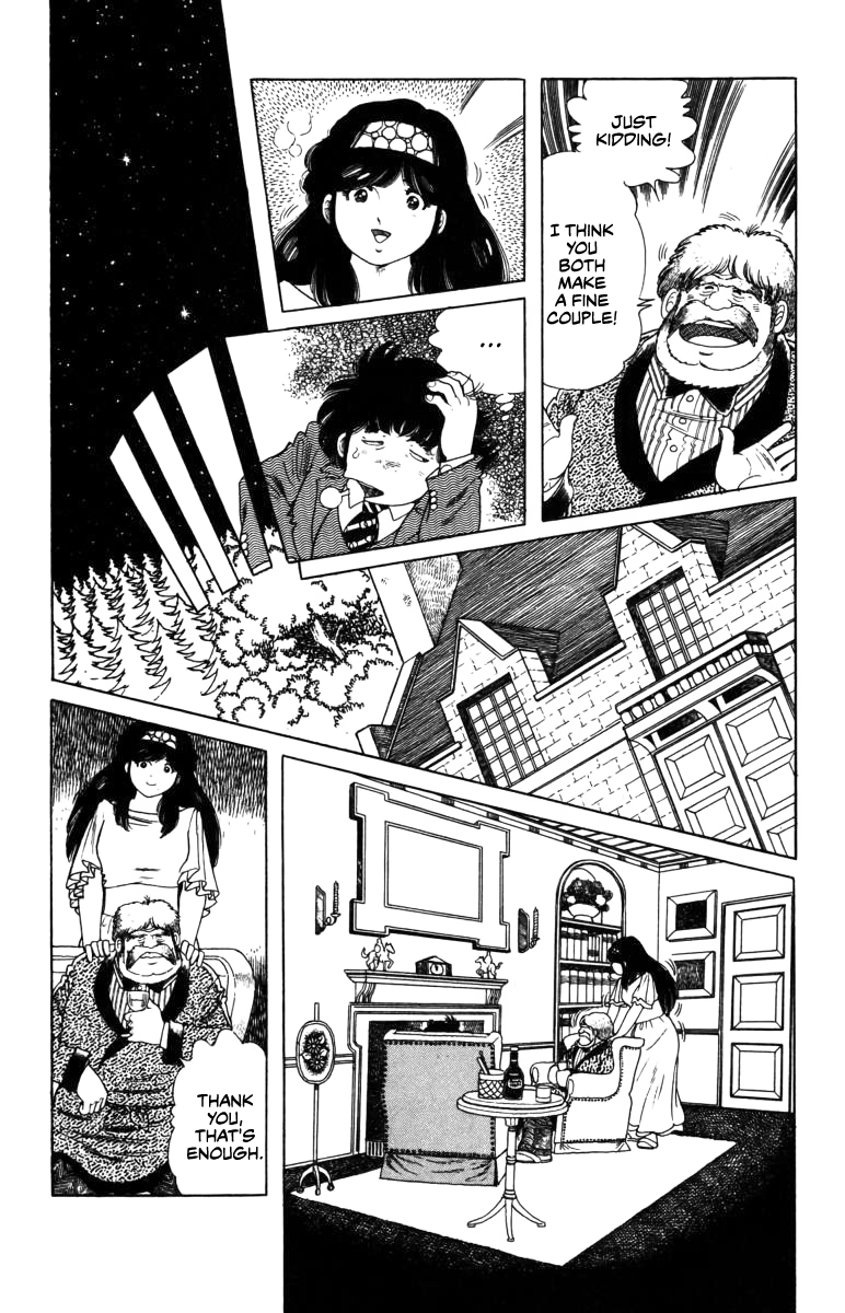 The Kabocha Wine Chapter 8 #27