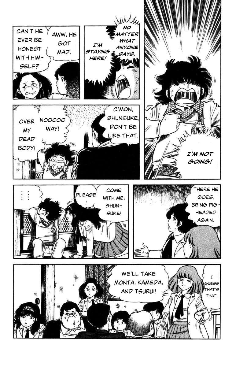 The Kabocha Wine Chapter 7 #7