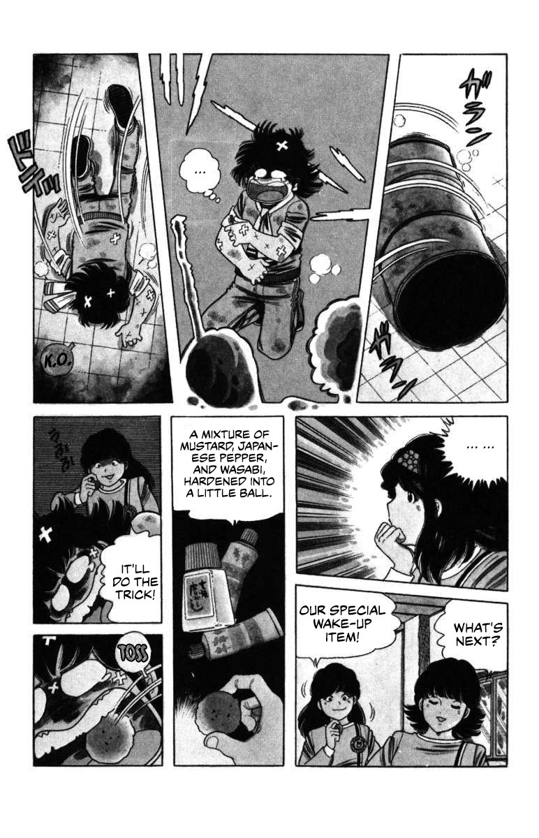 The Kabocha Wine Chapter 6 #13