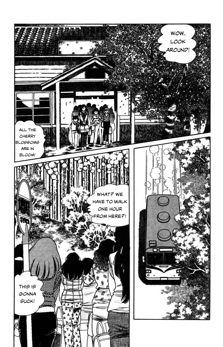 The Kabocha Wine Chapter 7 #17