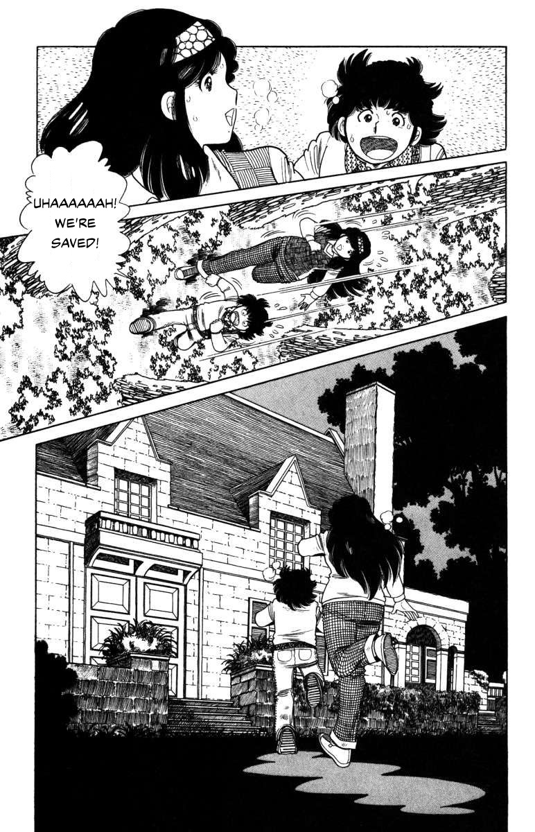 The Kabocha Wine Chapter 7 #33