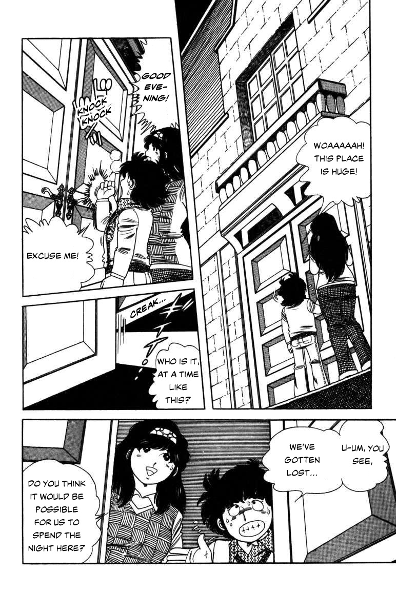 The Kabocha Wine Chapter 7 #34