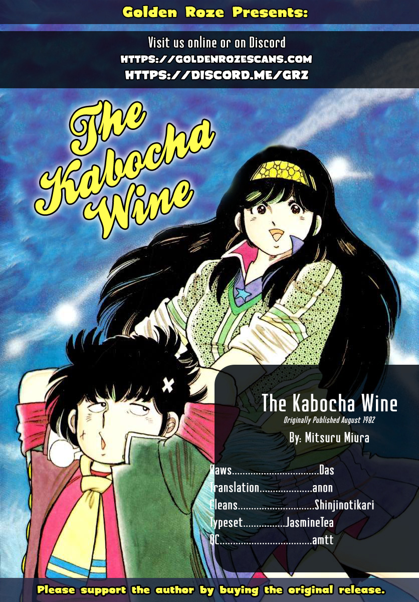 The Kabocha Wine Chapter 6 #40