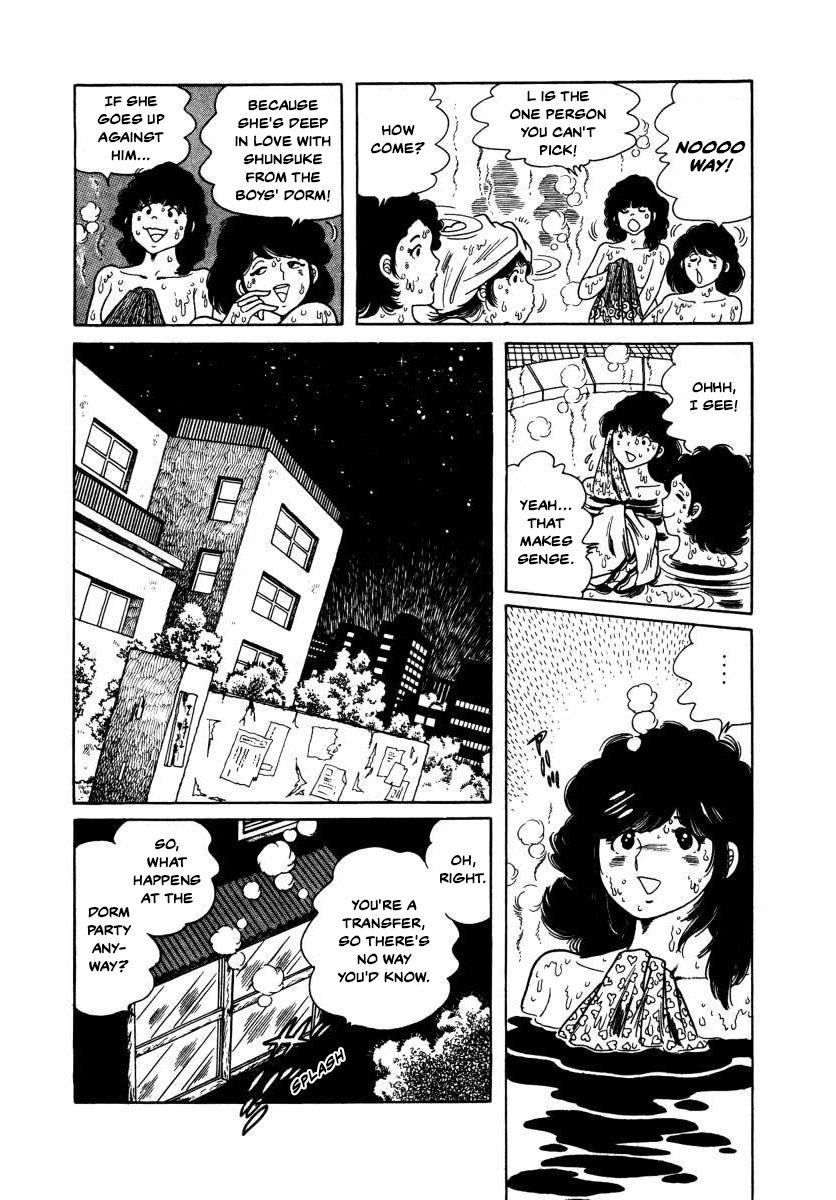 The Kabocha Wine Chapter 5 #4