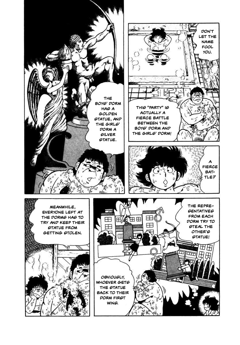 The Kabocha Wine Chapter 5 #5