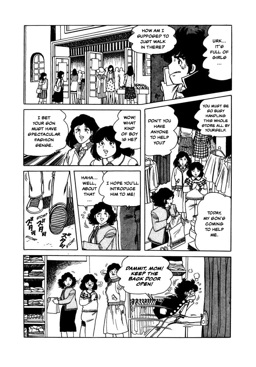 The Kabocha Wine Chapter 4 #16