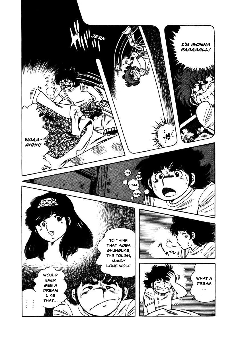 The Kabocha Wine Chapter 5 #26