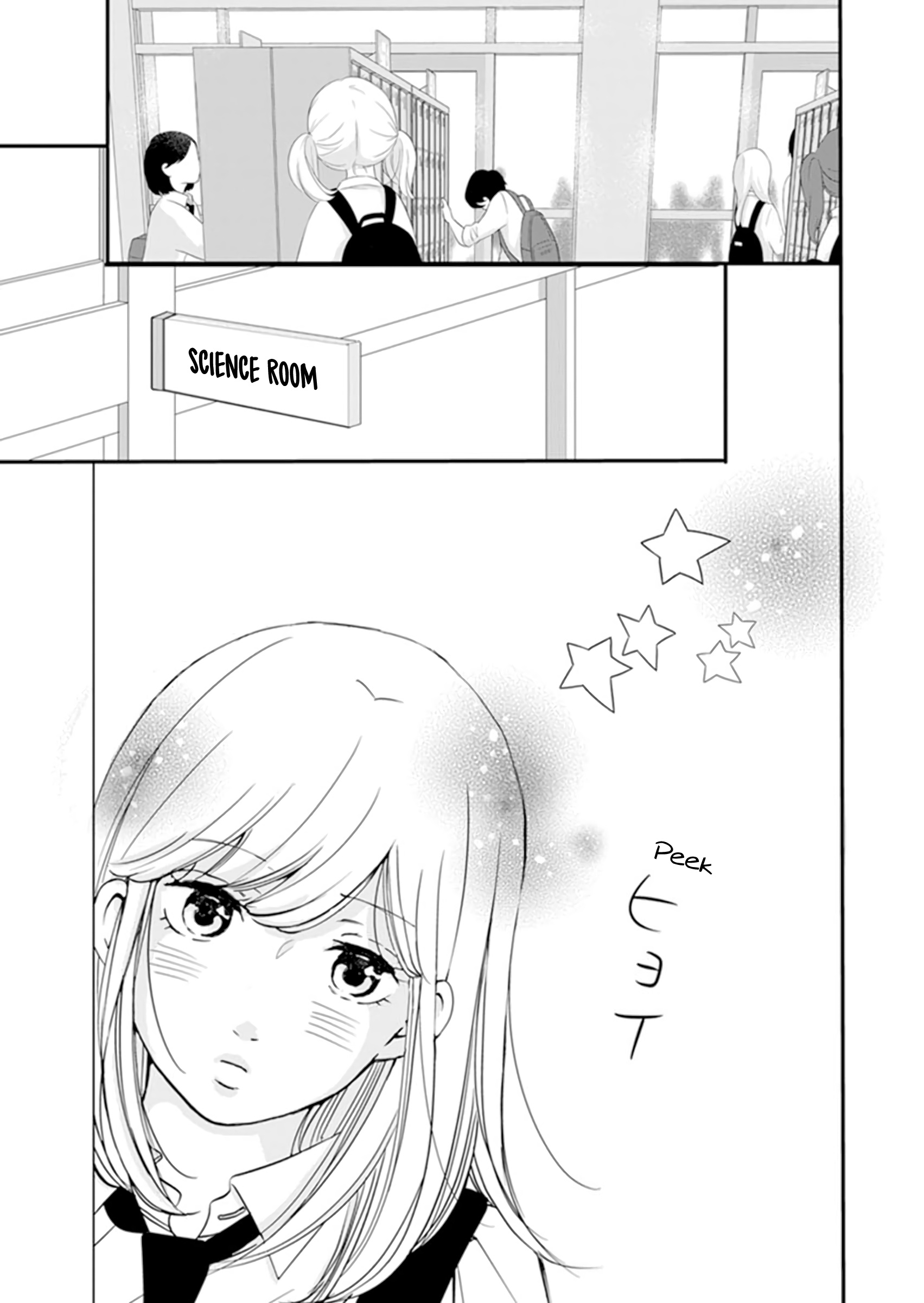 Takane No Hanao-Kun Chapter 8 #6