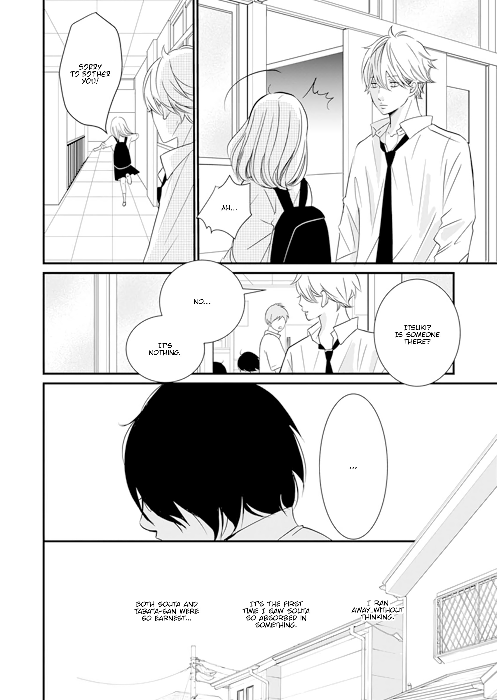 Takane No Hanao-Kun Chapter 8 #11