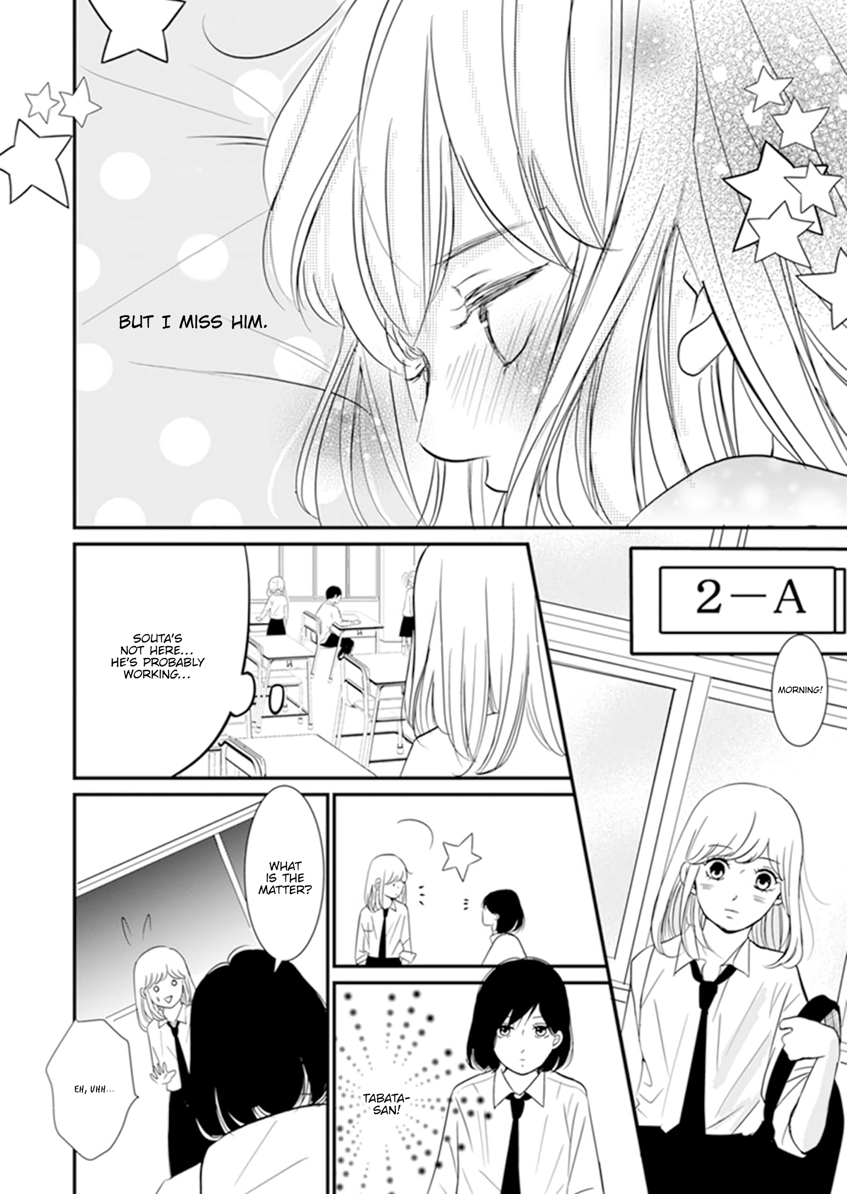 Takane No Hanao-Kun Chapter 8 #15