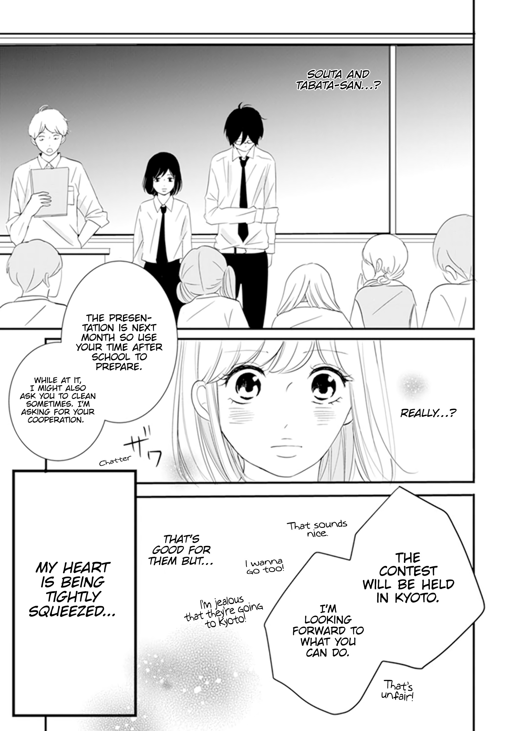 Takane No Hanao-Kun Chapter 7 #30