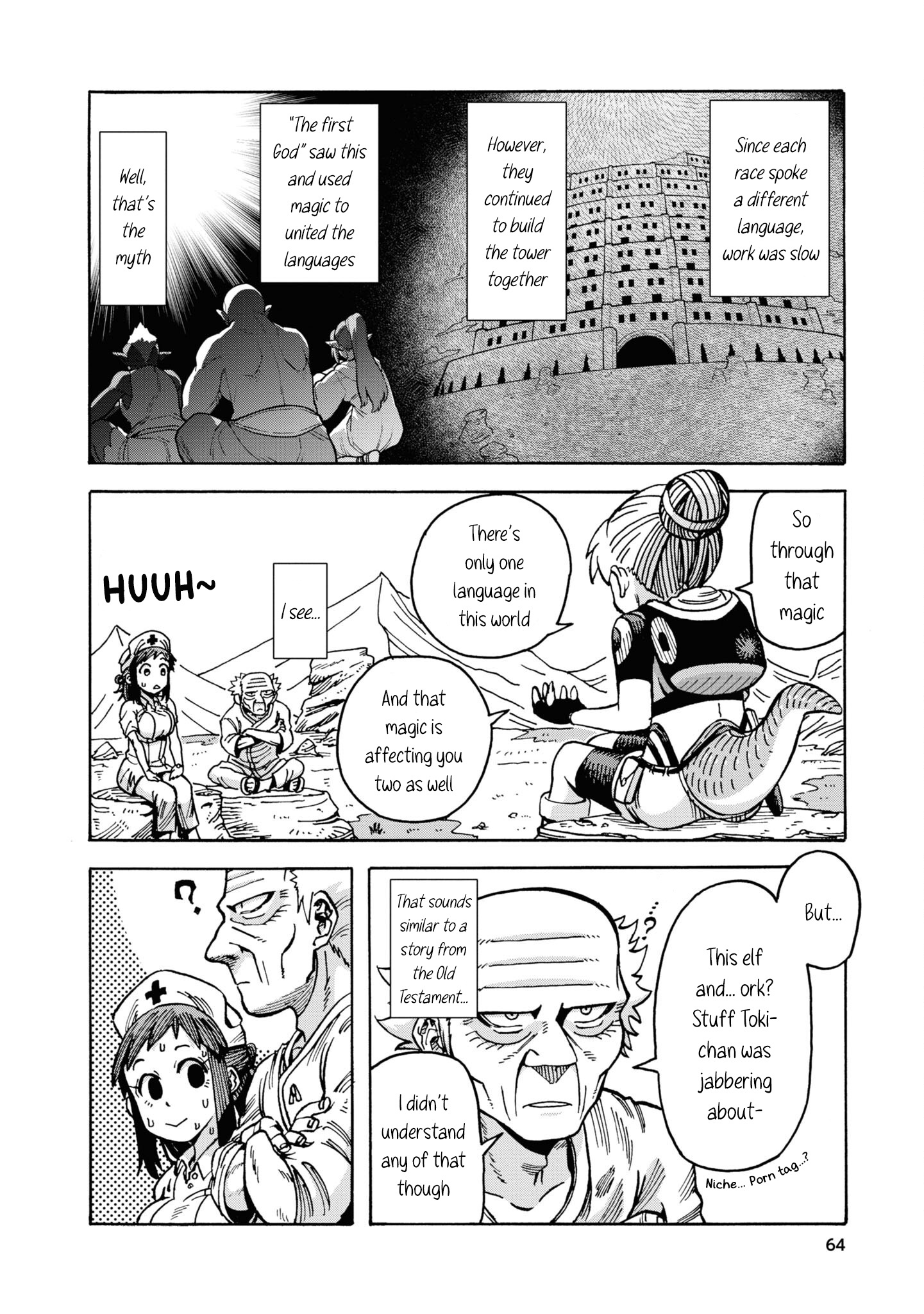 Yomei Nikagetsu No Isekai Kenkouhou Chapter 3 #8