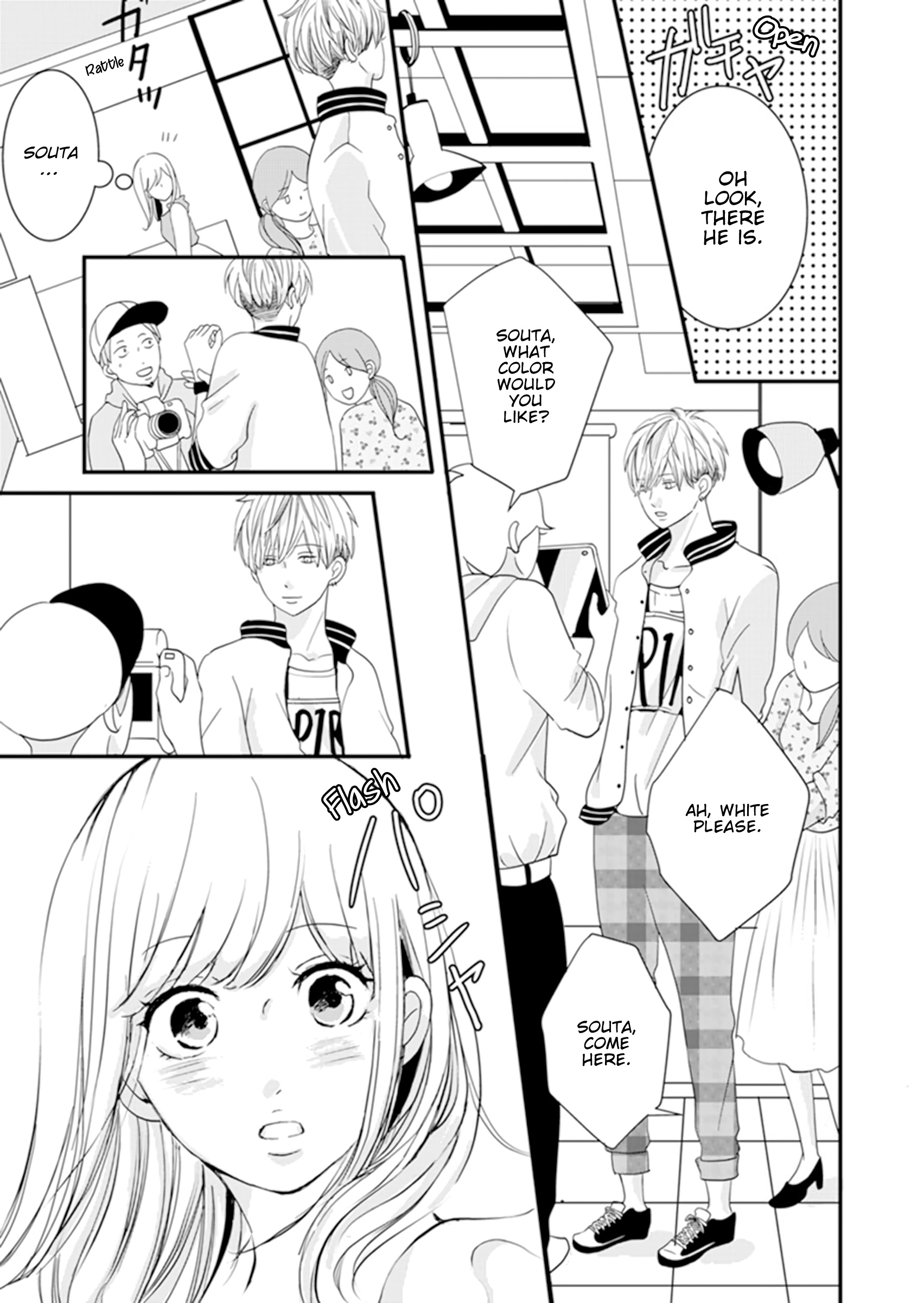 Takane No Hanao-Kun Chapter 3 #13