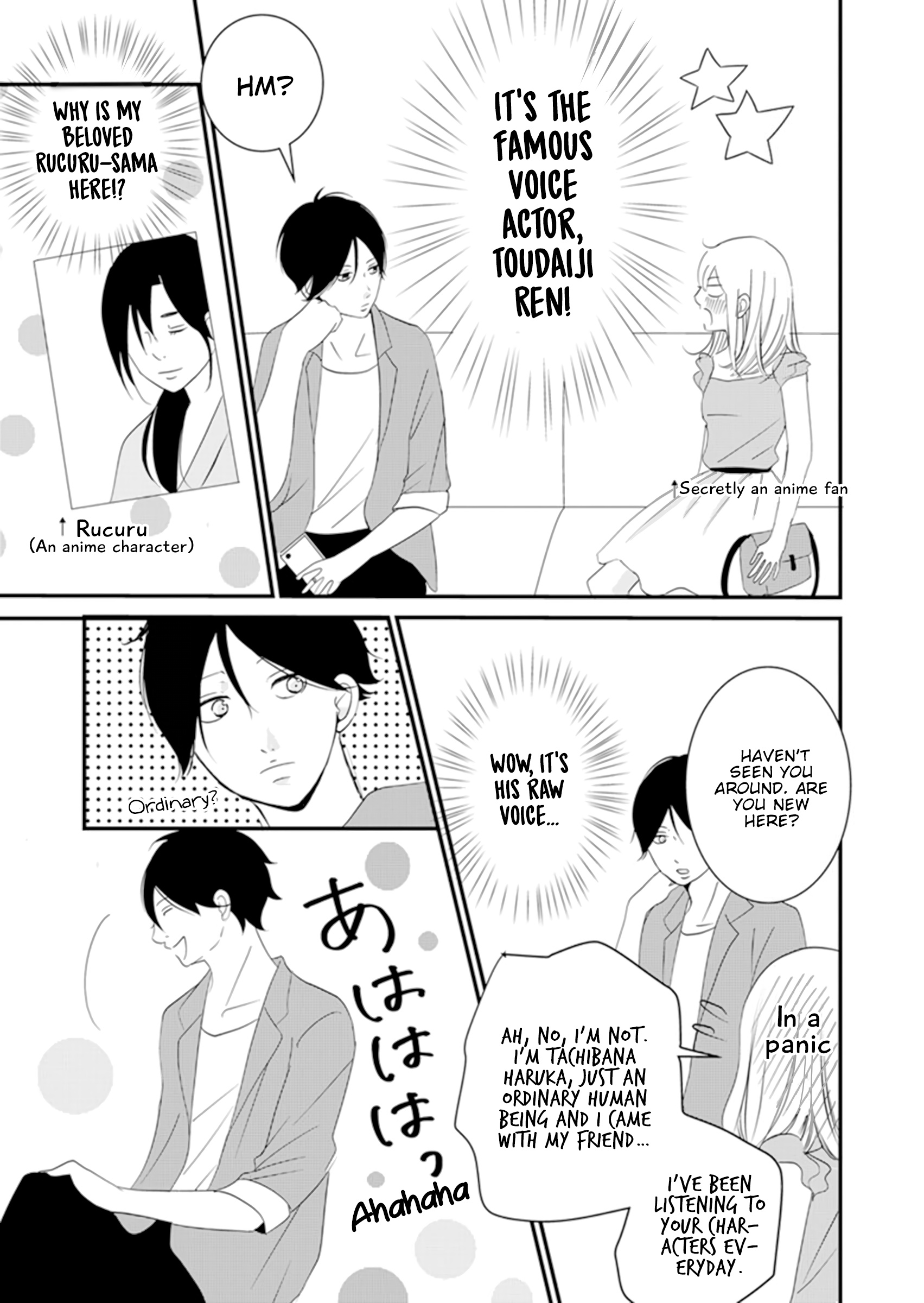 Takane No Hanao-Kun Chapter 3 #17