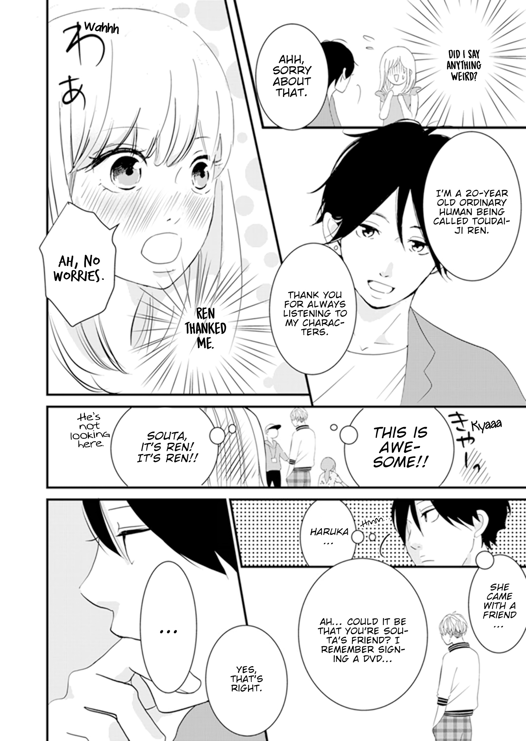 Takane No Hanao-Kun Chapter 3 #18