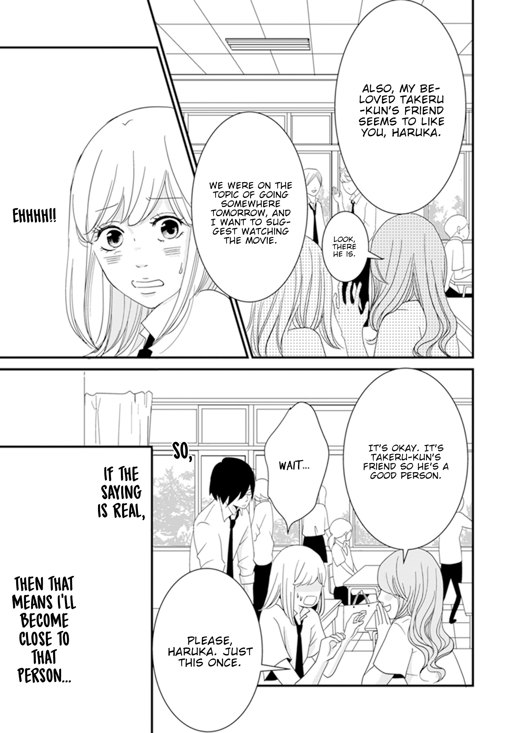 Takane No Hanao-Kun Chapter 1 #21