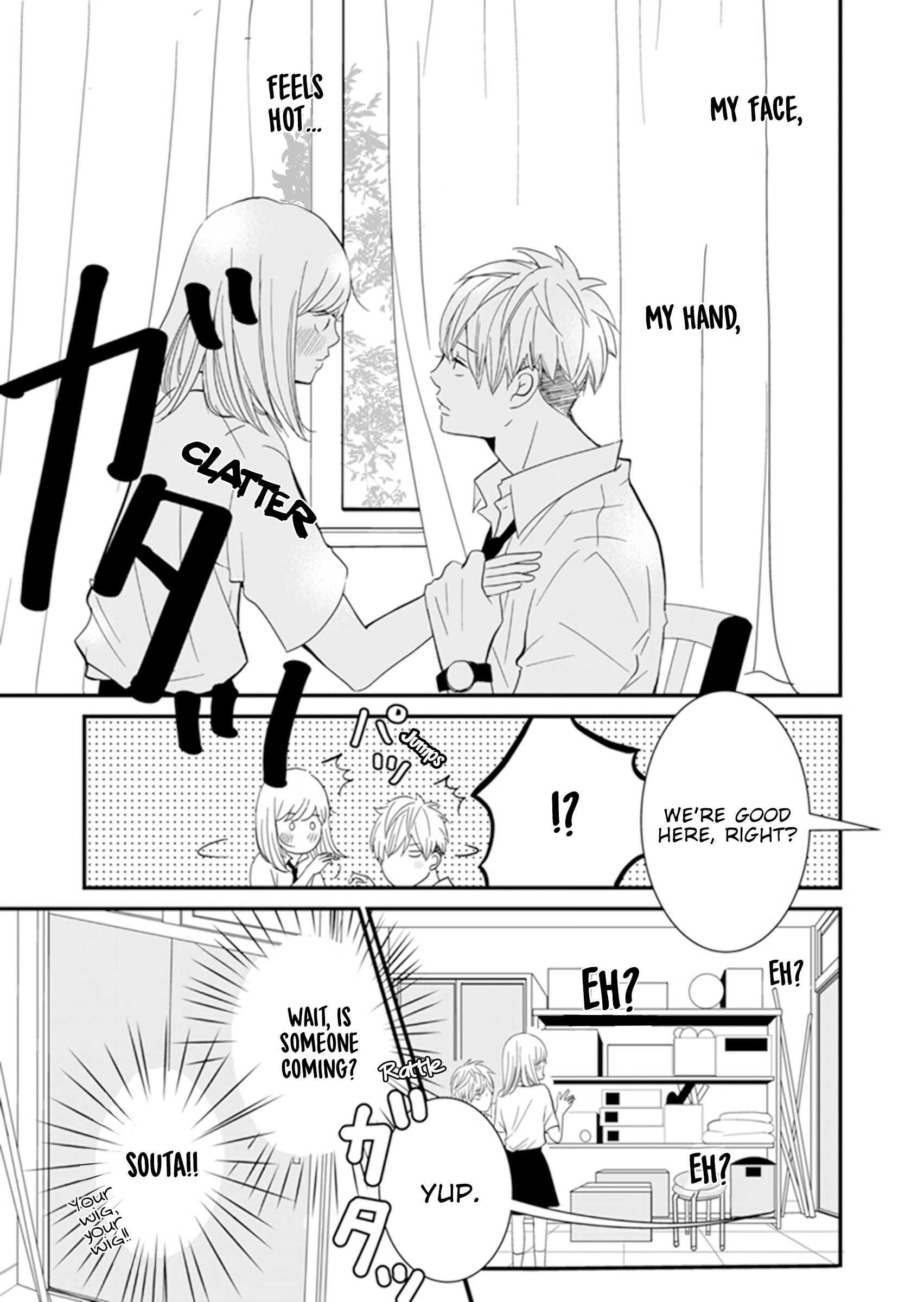 Takane No Hanao-Kun Chapter 1 #31