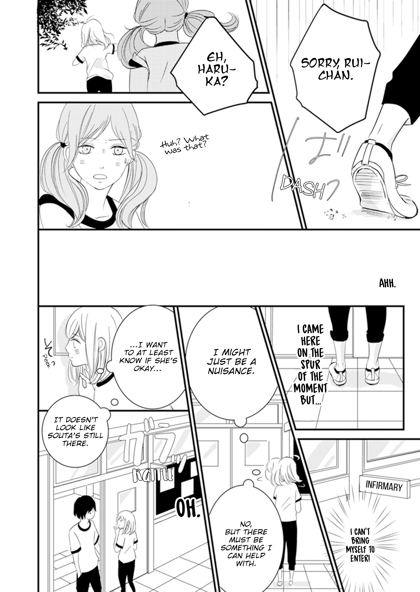 Takane No Hanao-Kun Chapter 4 #27