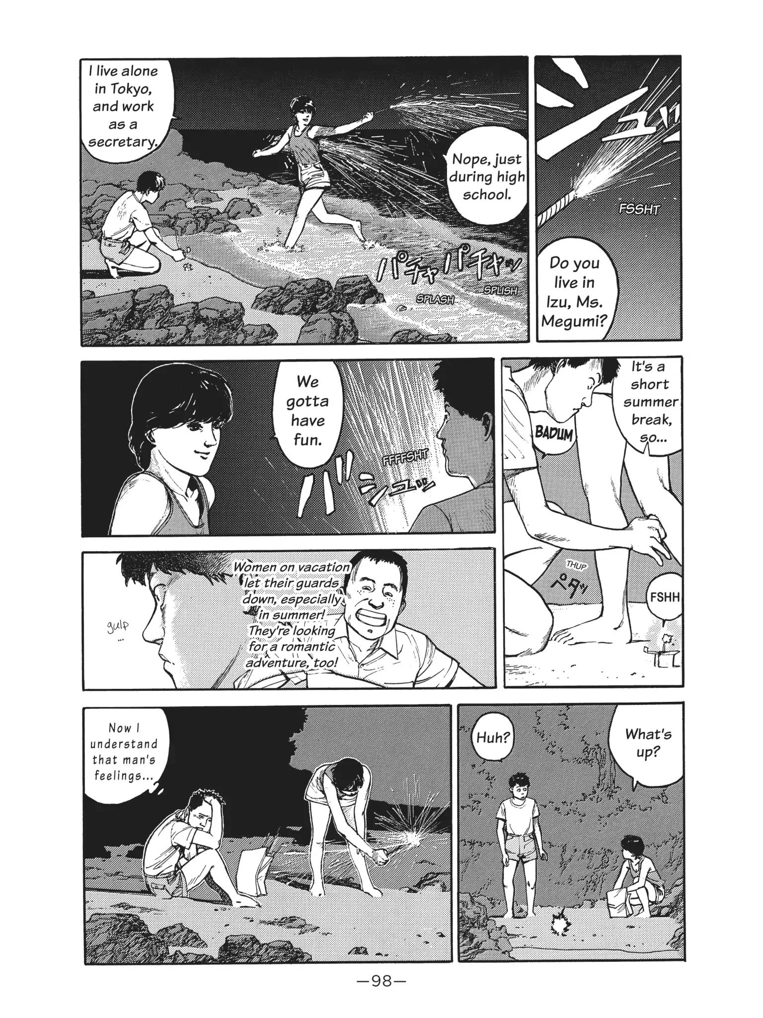 Dream Fossil Chapter 4 #12