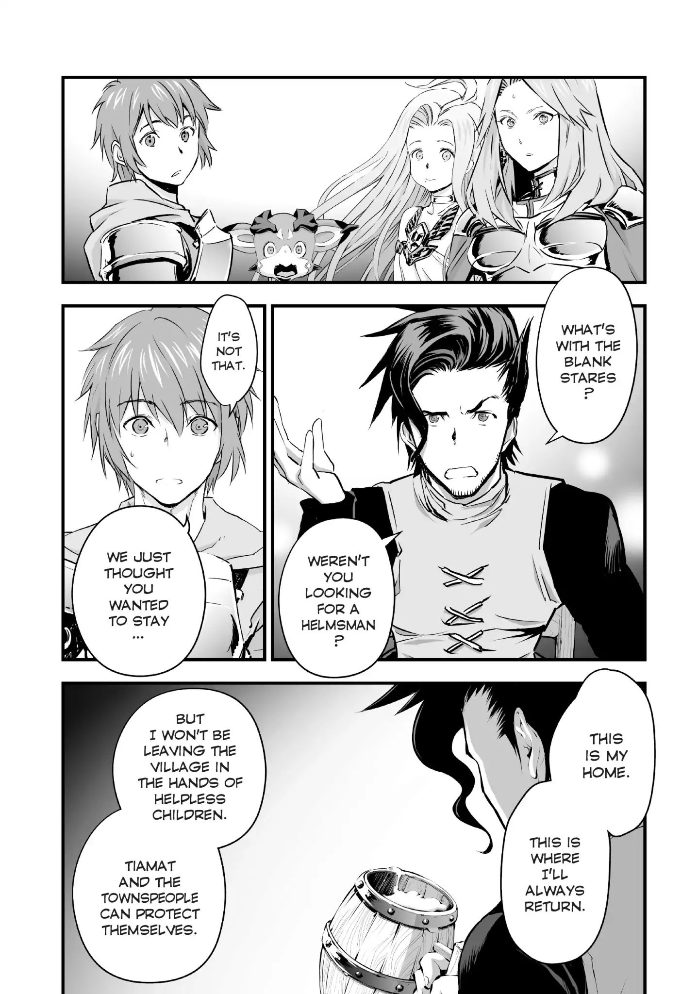 Granblue Fantasy Chapter 15 #8