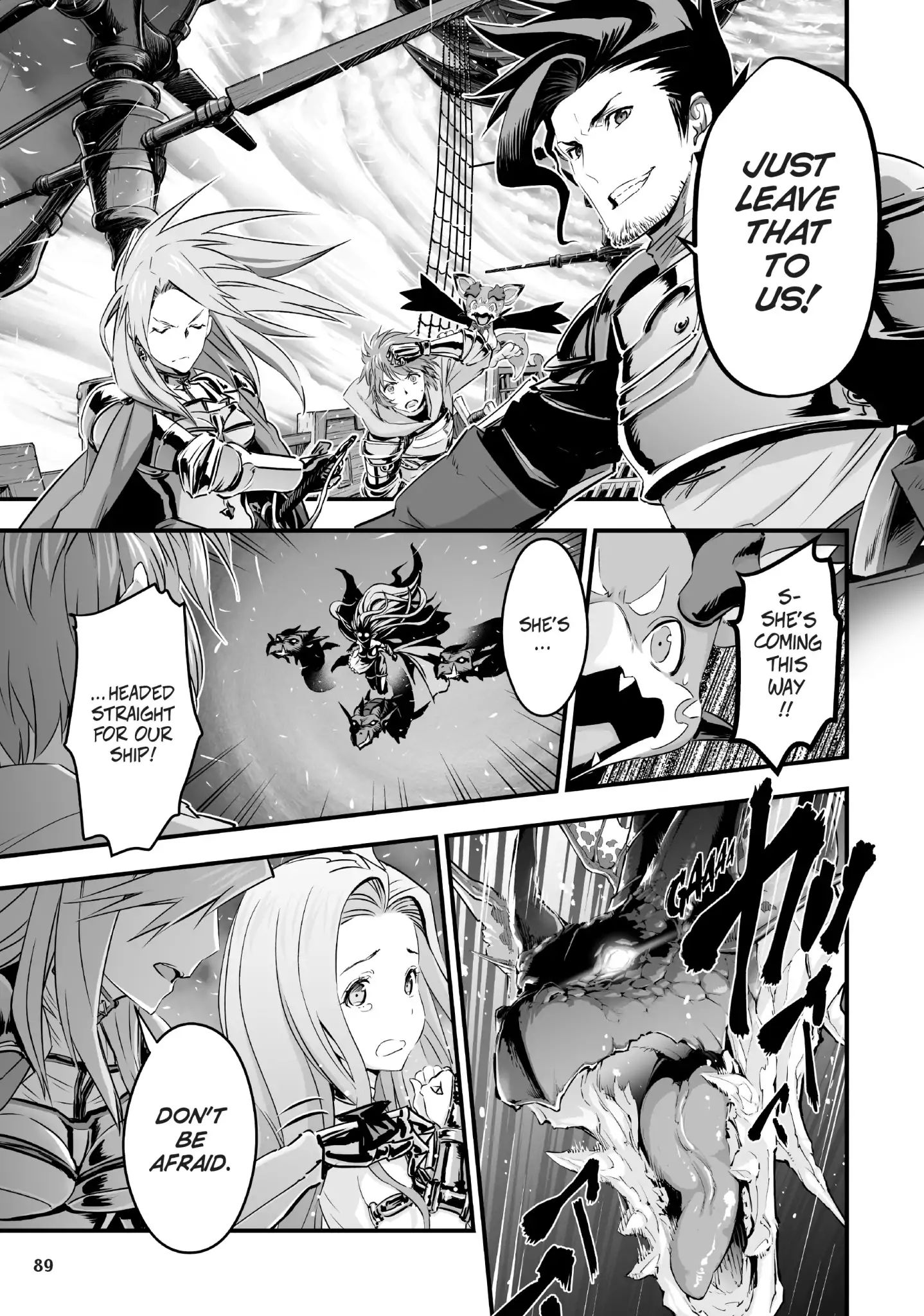 Granblue Fantasy Chapter 12 #8