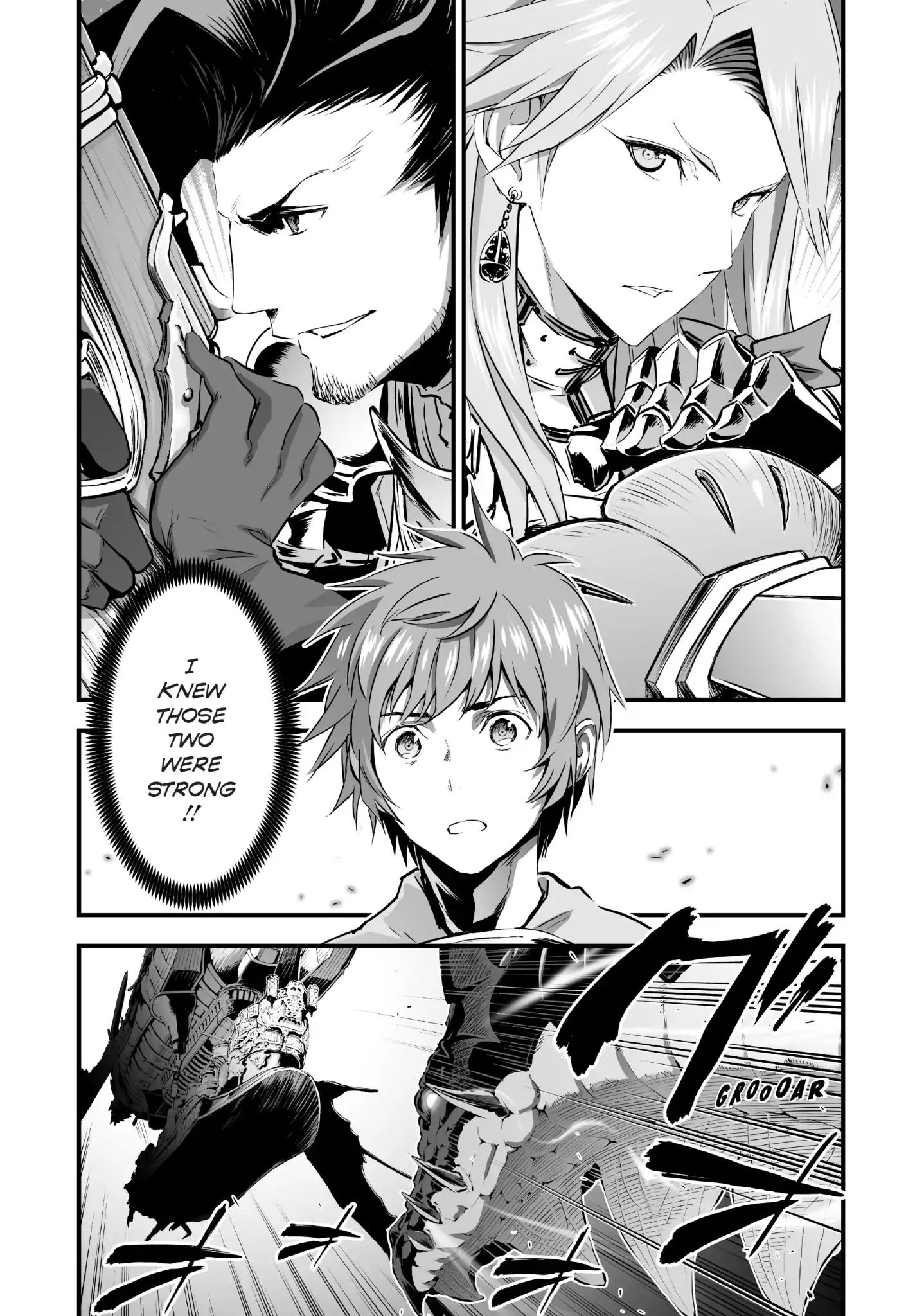 Granblue Fantasy Chapter 13 #7