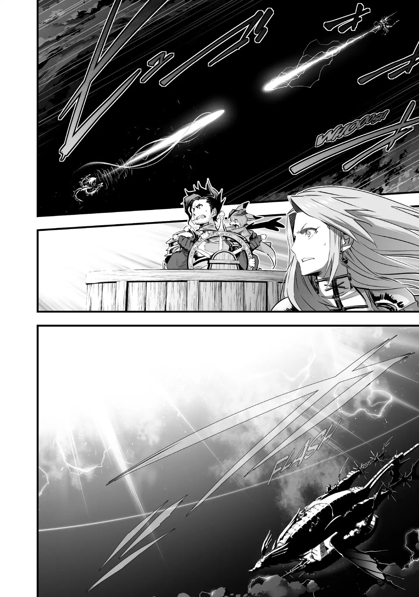 Granblue Fantasy Chapter 14 #8