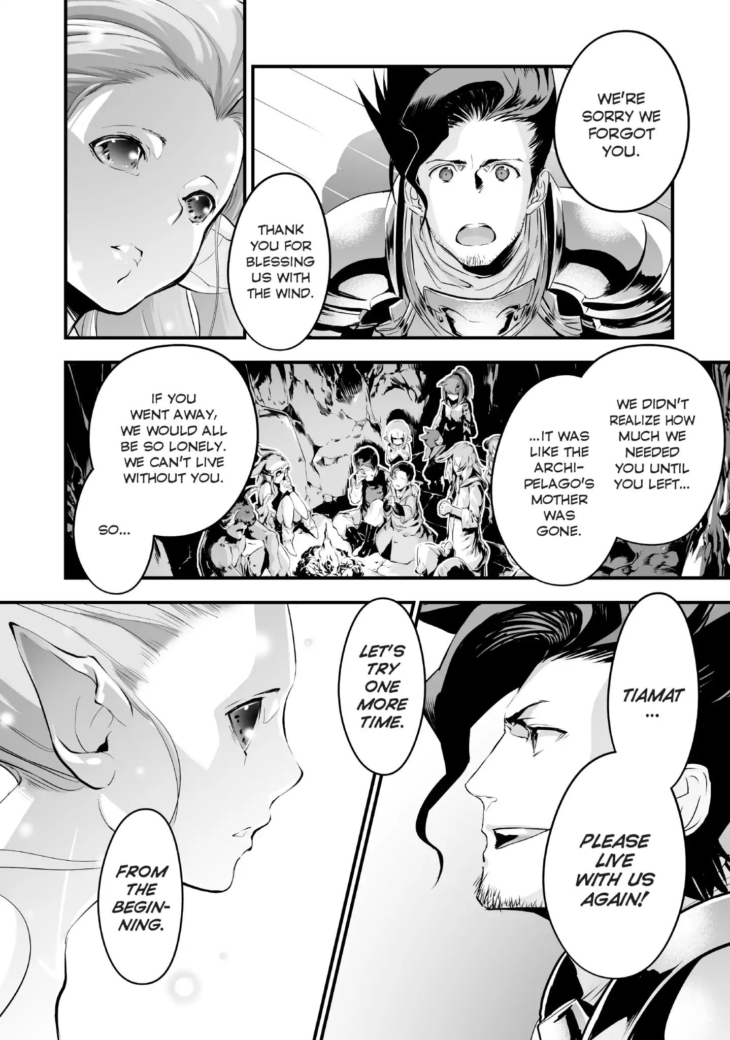 Granblue Fantasy Chapter 14 #18