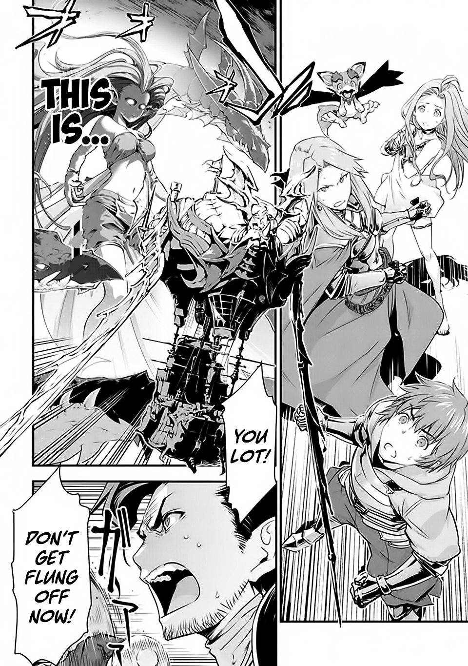 Granblue Fantasy Chapter 10 #3