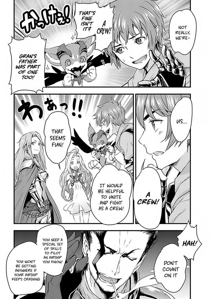 Granblue Fantasy Chapter 3 #6