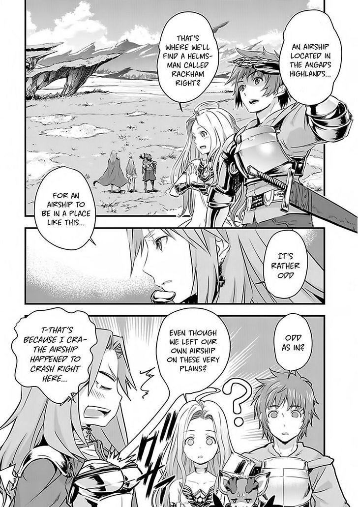 Granblue Fantasy Chapter 4 #2