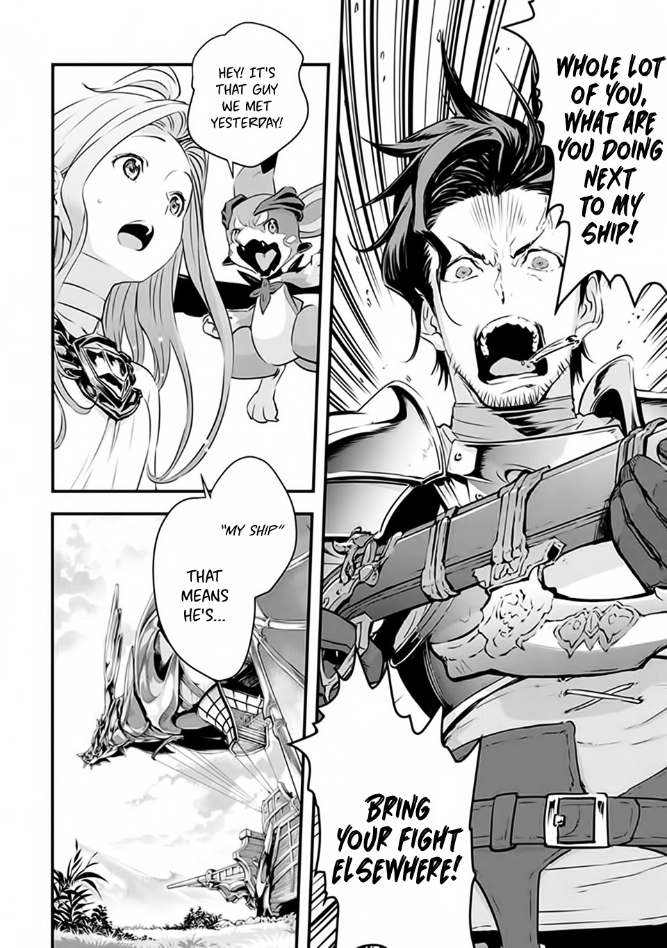 Granblue Fantasy Chapter 5 #10