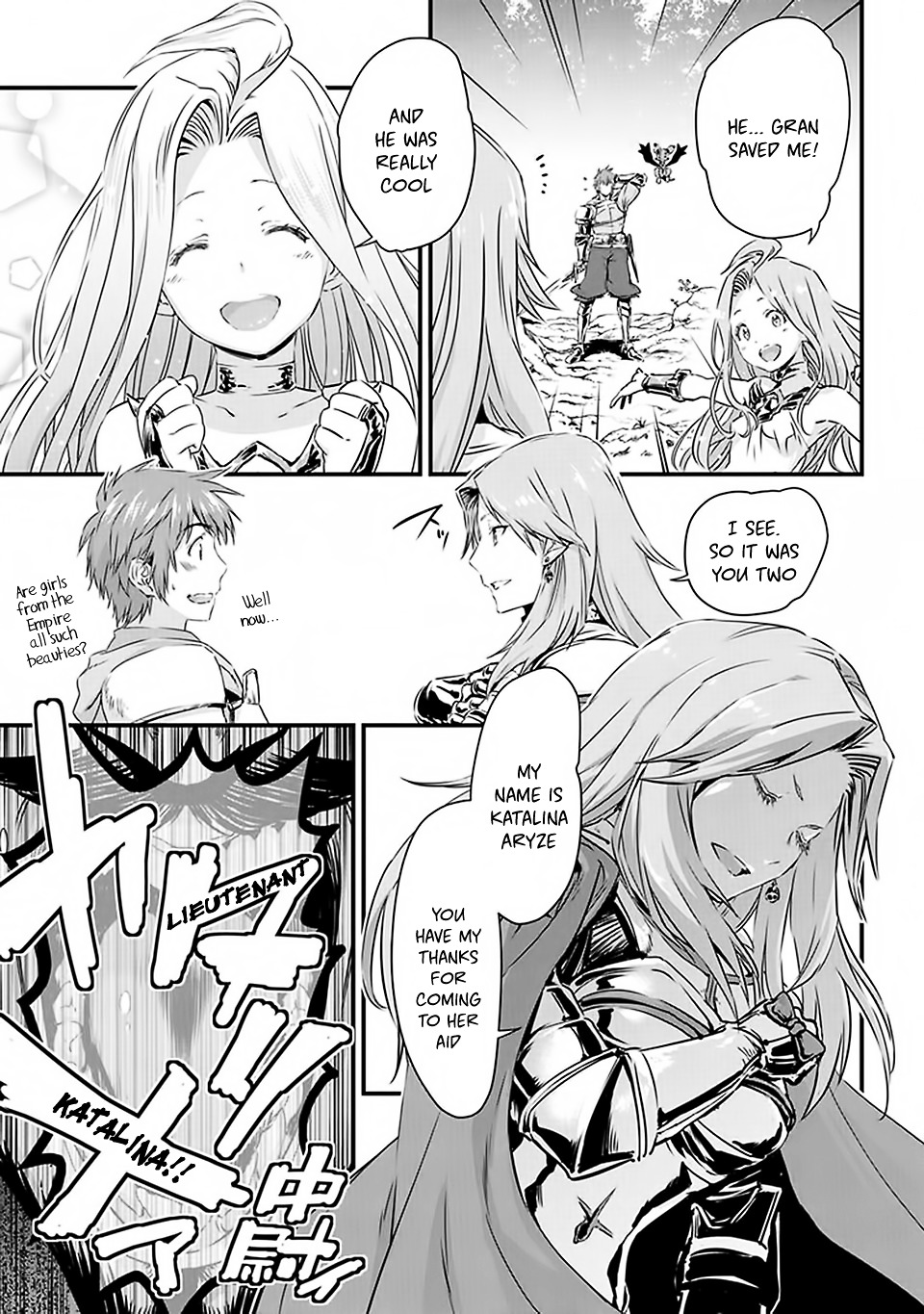 Granblue Fantasy Chapter 1 #31