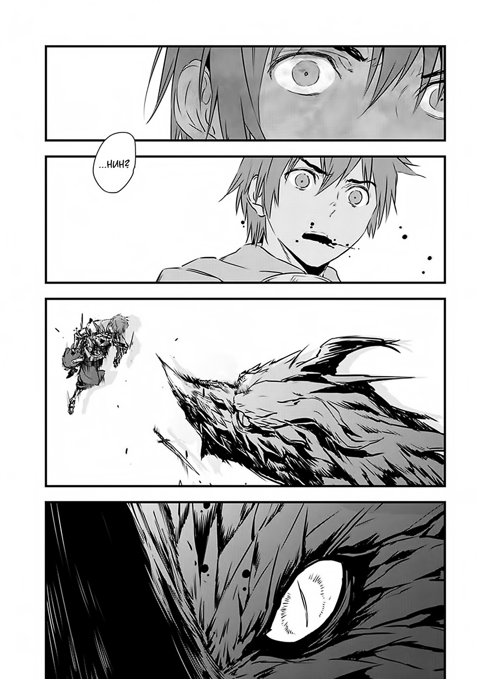 Granblue Fantasy Chapter 1 #42