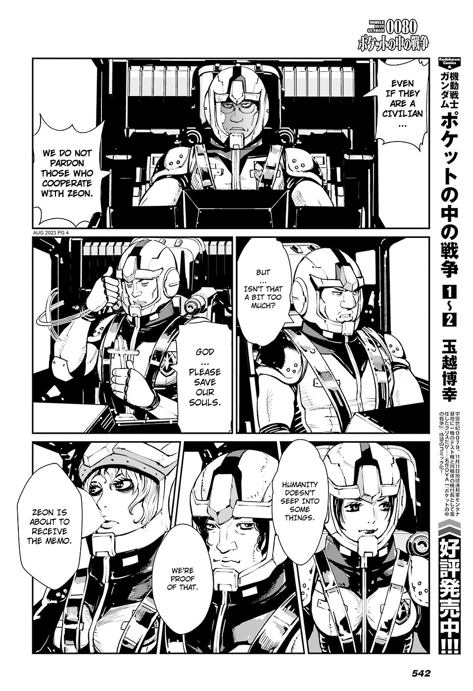 Mobile Suit Gundam 0080 - War In The Pocket Chapter 12 #3