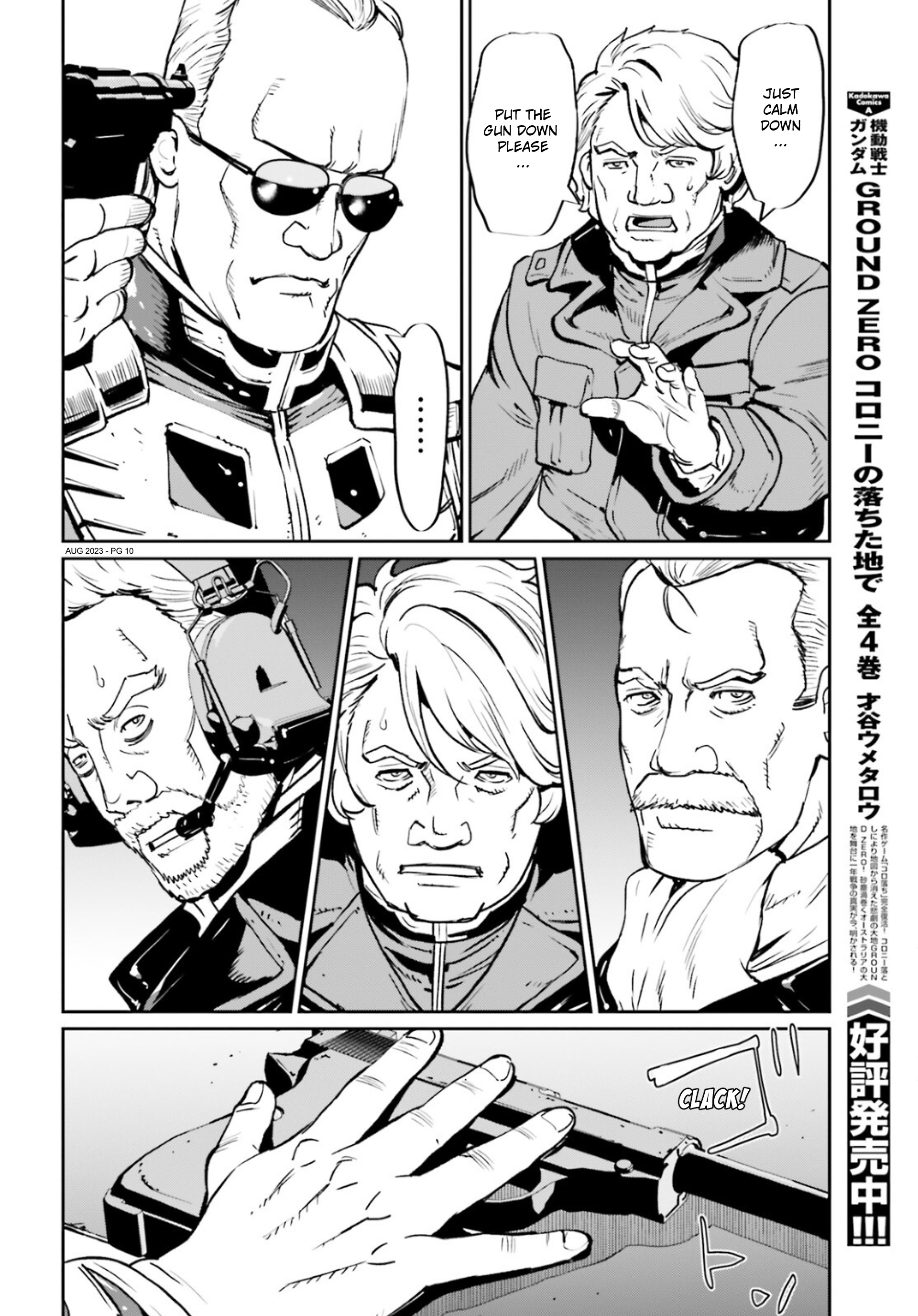 Mobile Suit Gundam 0080 - War In The Pocket Chapter 12 #9