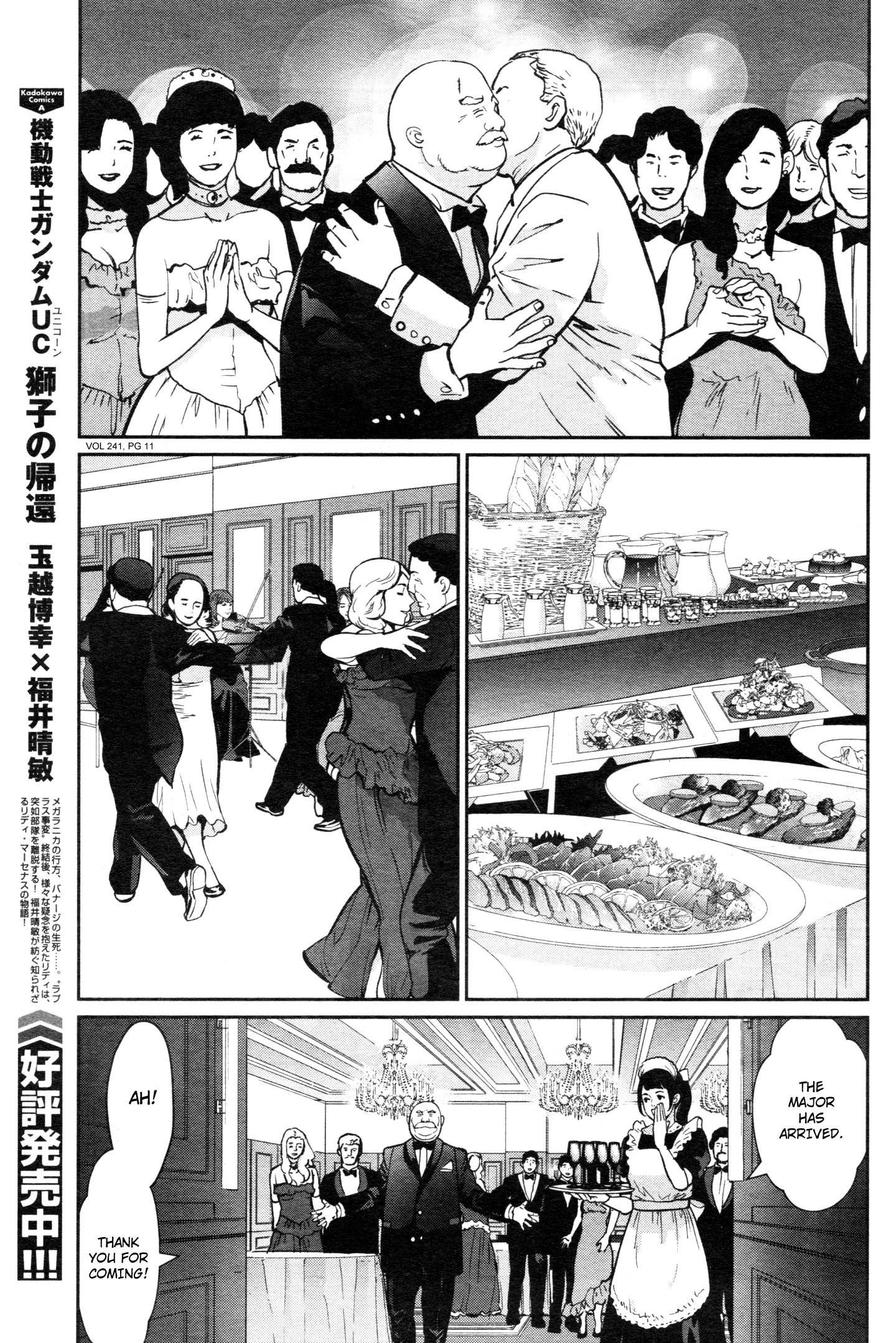 Mobile Suit Gundam 0080 - War In The Pocket Chapter 10 #10