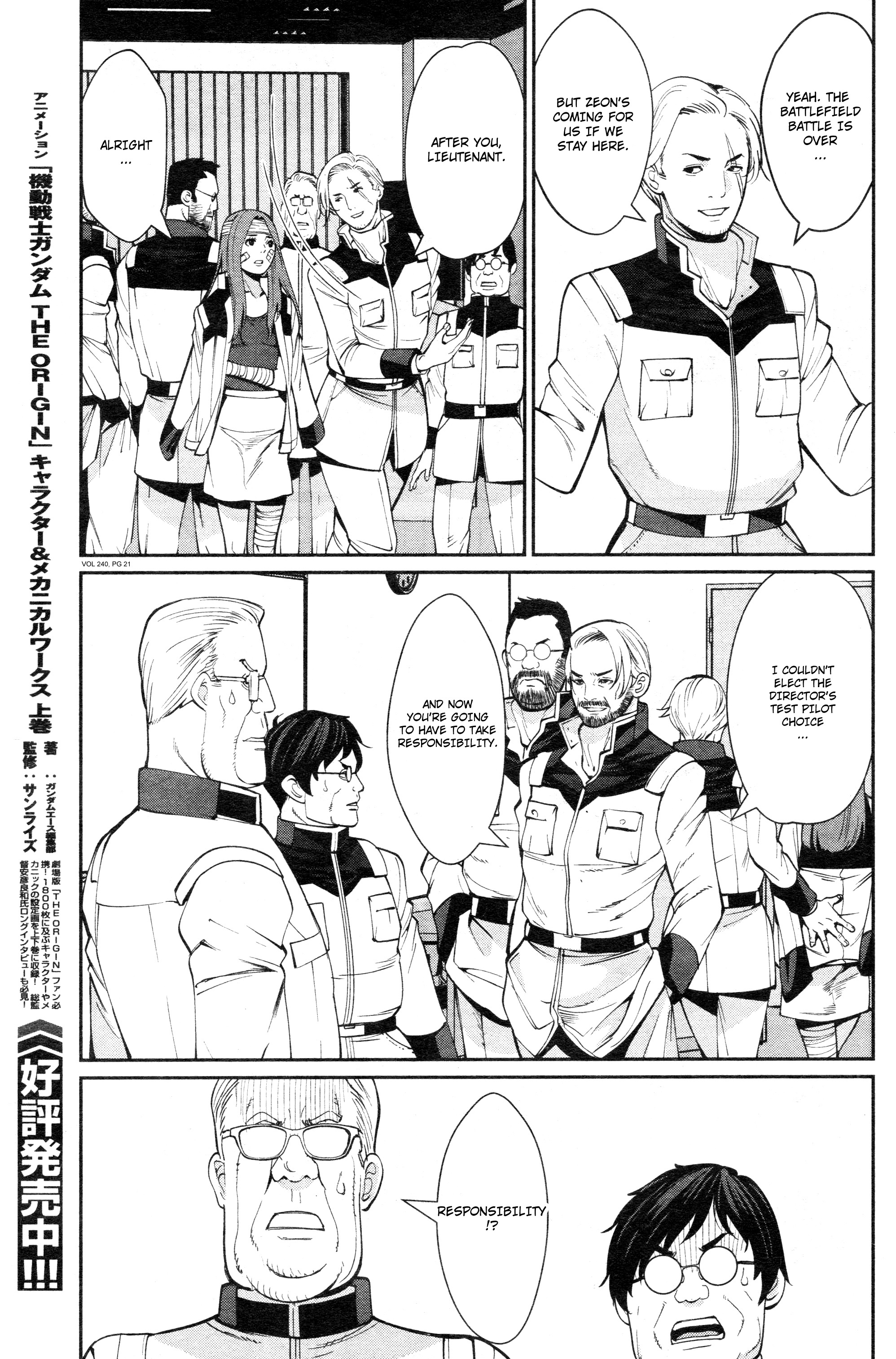 Mobile Suit Gundam 0080 - War In The Pocket Chapter 9 #20