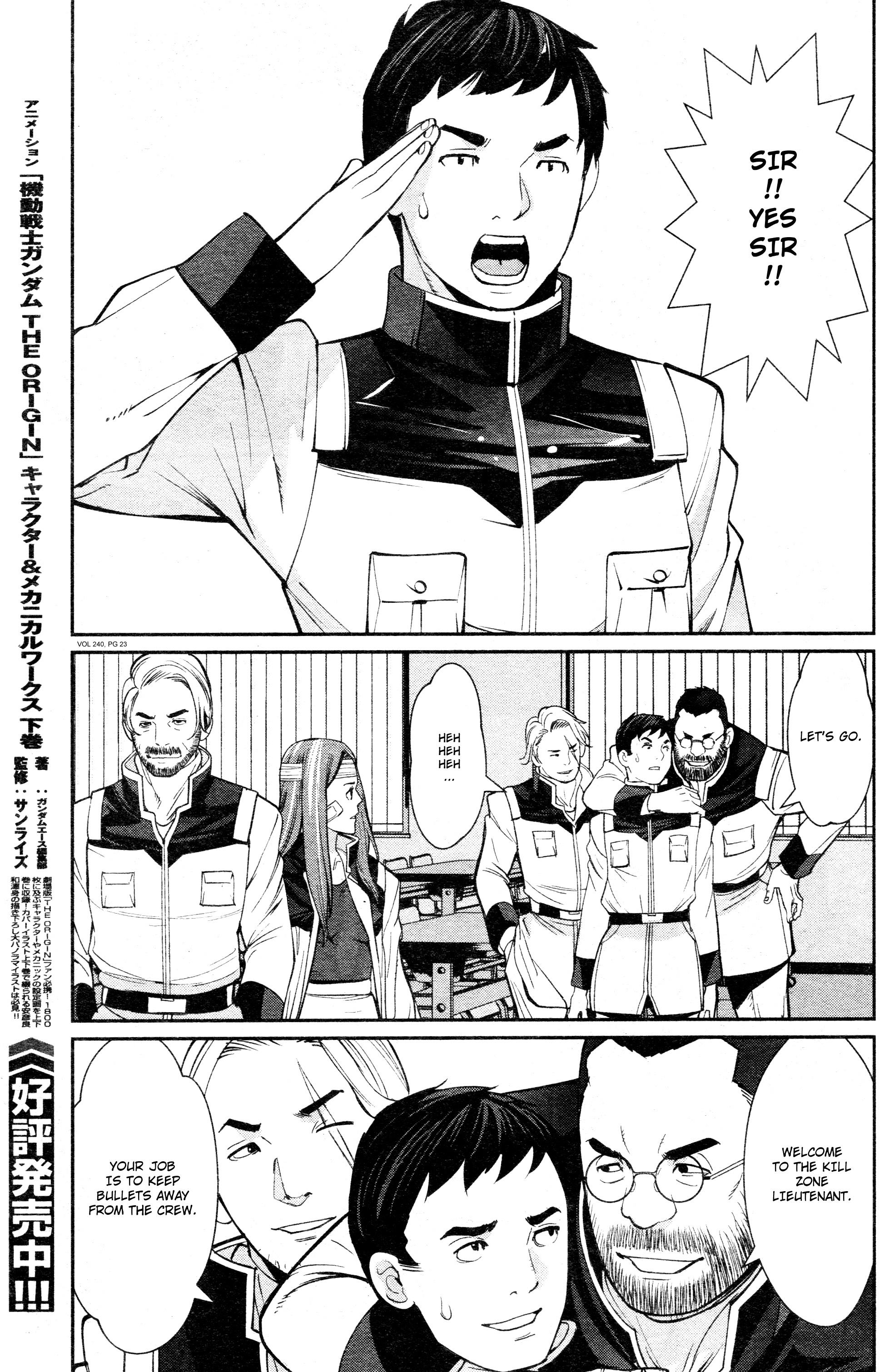 Mobile Suit Gundam 0080 - War In The Pocket Chapter 9 #22